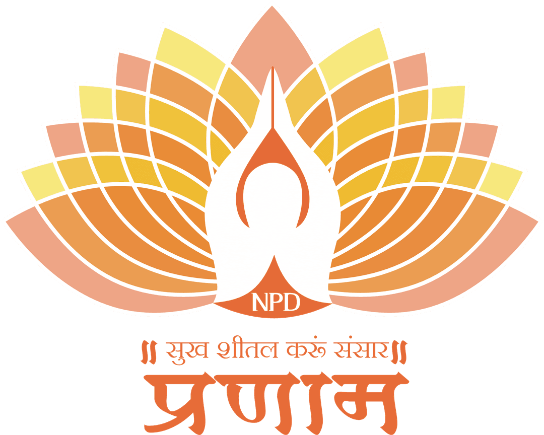 Pranam Logo