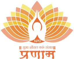 Pranam Logo